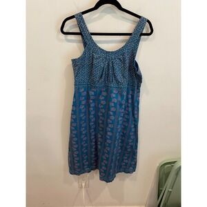 Esprit Blue Floral Striped Cotton Sleeveless Dress Velvet Trim Size 10 US